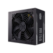 Power Cooler Master MWE 750 WHITE