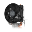 Cooler Master HYPER T20 CPU Cooler