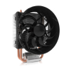 Cooler Master HYPER T200 CPU Cooler