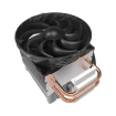 Cooler Master HYPER T200 CPU Cooler