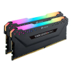 VENGEANCE RGB PRO 2*16 3200