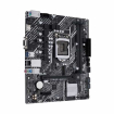 ASUS PRIME H510M-K