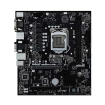 ASUS PRIME H510M-C/PS