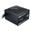 Power Cooler Master G700 Gold