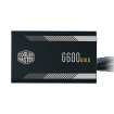 Power Cooler Master G600 Gold