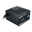Power Cooler Master G600 Gold
