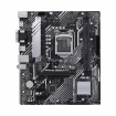 ASUS PRIME B560M-K