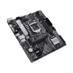 ASUS PRIME B560M-K