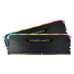 VENGEANCE RGB RS 3200MHz 16GB CL16