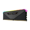 VENGEANCE RGB RT 32GB 4600MHz CL18