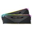 VENGEANCE RGB RT 32GB 4600MHz CL18
