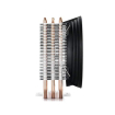 DeepCool GAMMAXX-300 CPU Cooler