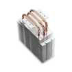 DeepCool GAMMAXX-300 CPU Cooler