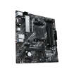 ASUS PRIME A520M-A II