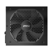Power MSI MAG A750GF