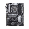 ASUS PRIME B560-PLUS