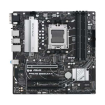 ASUS PRIME B650M-A