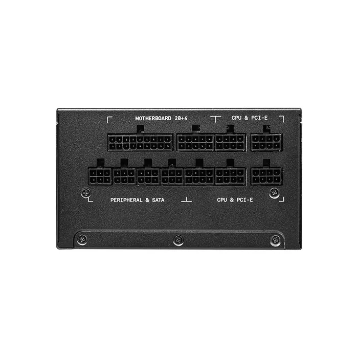 Power MSI MPG A1000G پاور ام اس آی