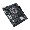 ASUS PRIME H610M-D D4