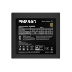 POWER DEEPCOOL PM850D