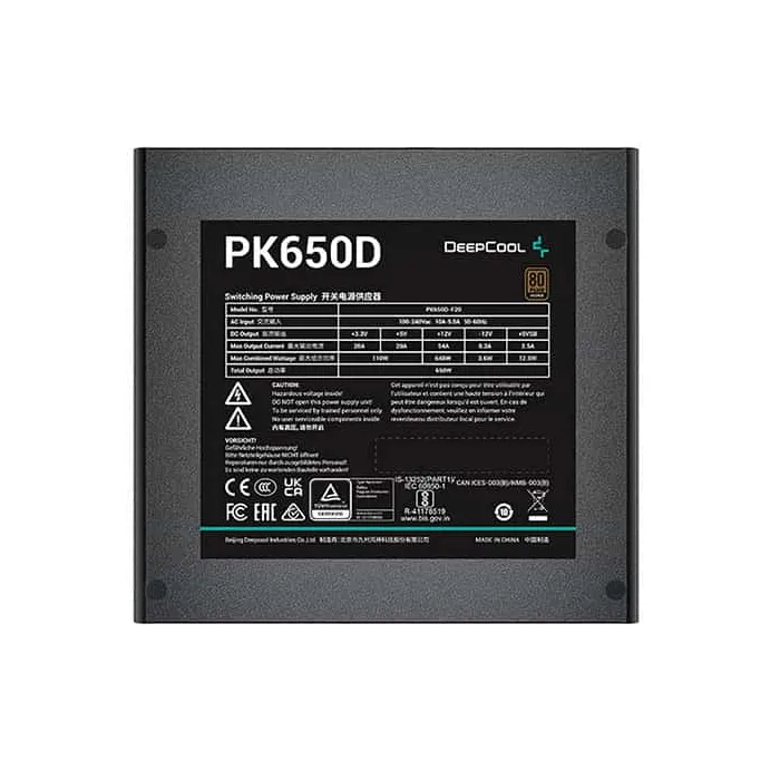 POWER DEEPCOOL PK650D