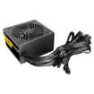 Power Raidmax Vortex RX-600AE-v پاور ریدمکس