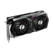 MSI GeForce RTX 3060 GAMING X 12G