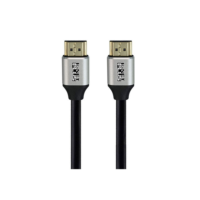 K-NET PLUS HDMI 2.1 8K Cable 1.8m