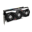 MSI Radeon RX 6800 GAMING X TRIO 16G