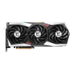 MSI Radeon RX 6800 GAMING X TRIO 16G