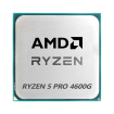 قیمت خرید سی پی یو ای ام دی باکس AMD Ryzen 5 PRO 4600G