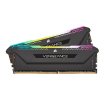 VENGEANCE RGB PRO SL 32GB 3600mhz