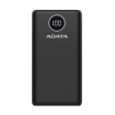 لیست قیمت خرید پاور بانک ای دیتا - Adata P20000QCD Power Bank