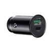Baseus CCYS-C01 Car Charger شارژر فندکی باسئوس