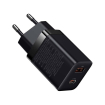قیمت شارژر دیواری باسئوس Compact Fast charger 2U C CCXJ-E01