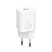 شارژر دیواری باسئوس Speed Si Quick Charger 1C 25W TZCCSUP-L02
