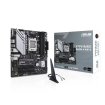قیمت خرید مادربرد ایسوس مدل ASUS PRIME B650M-A WIFI II
