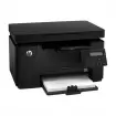 HP LaserJet Pro MFP M125nw Laser Printer پرینتر اچ پی