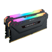 VENGEANCE RGB PRO 64GB 3200MHz CL16