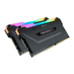 VENGEANCE RGB PRO 64GB 3200MHz CL16