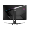 قیمت خرید مانیتور گیمینگ ام اس آی 32 اینچ مدل 323CQR