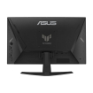 قیمت مانیتور گیمینگ ایسوس 24 اینچ TUF Gaming VG246H1A