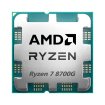 قیمت خرید سی پی یو ای ام دی مدل CPU AMD Ryzen 7 8700G
