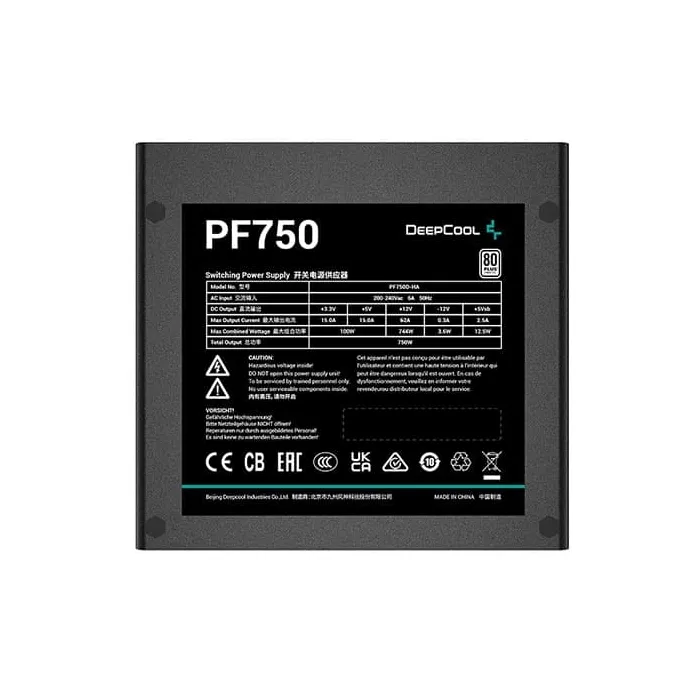 قیمت خرید پاور دیپ کول 750 وات مدل DEEPCOOL PF750