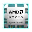 قیمت خرید سی پی یو ای ام دی مدل CPU AMD Ryzen 7 8700F