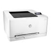 Printer Color HP LaserJet Pro M252n پرینتر اچ پی
