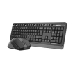 قیمت خرید کیبورد و موس بی سیم ای فورتک - A4TECH FG1035 Wireless