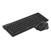 قیمت خرید کیبورد و موس بی سیم ای فورتک - A4TECH FG2400 AIR 2 Wireless