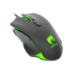 قیمت خرید موس مخصوص بازی گرین مدل Green GM604 RGB