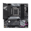 قیمت خرید مادربرد گیگابایت مدل B760M AORUS ELITE